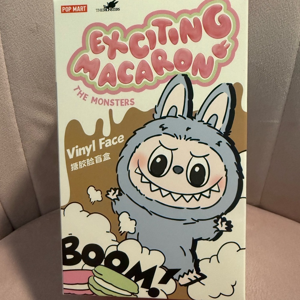 Authenticated POP MART Exciting Macaron Vinyl Labubu- Toffee - Picture 6 of 13